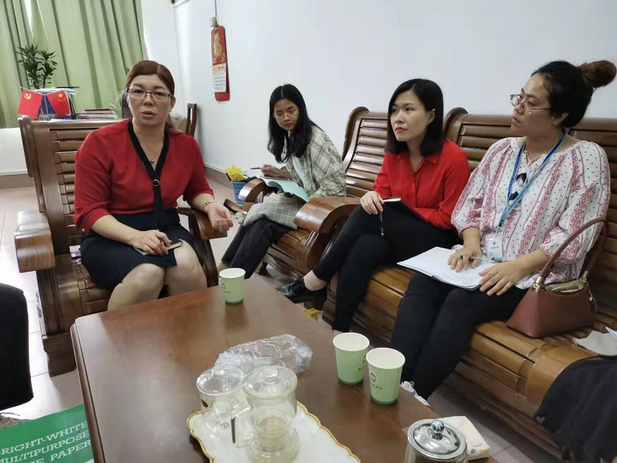 永利集团3044欢迎你