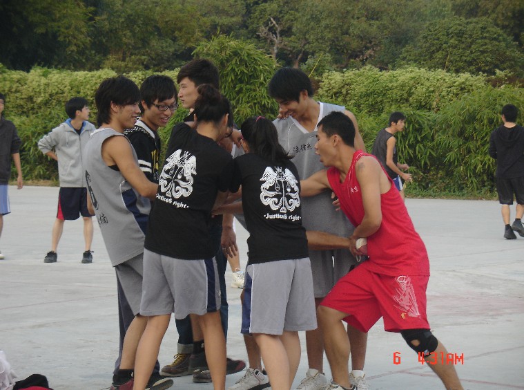 永利集团3044欢迎你