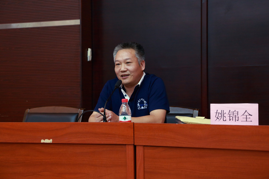 永利集团3044欢迎你