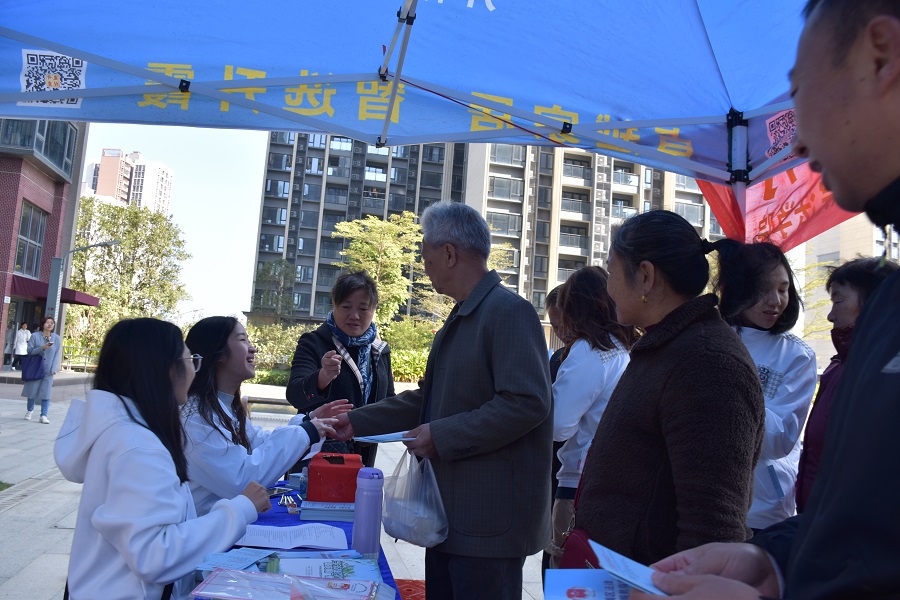 永利集团3044欢迎你