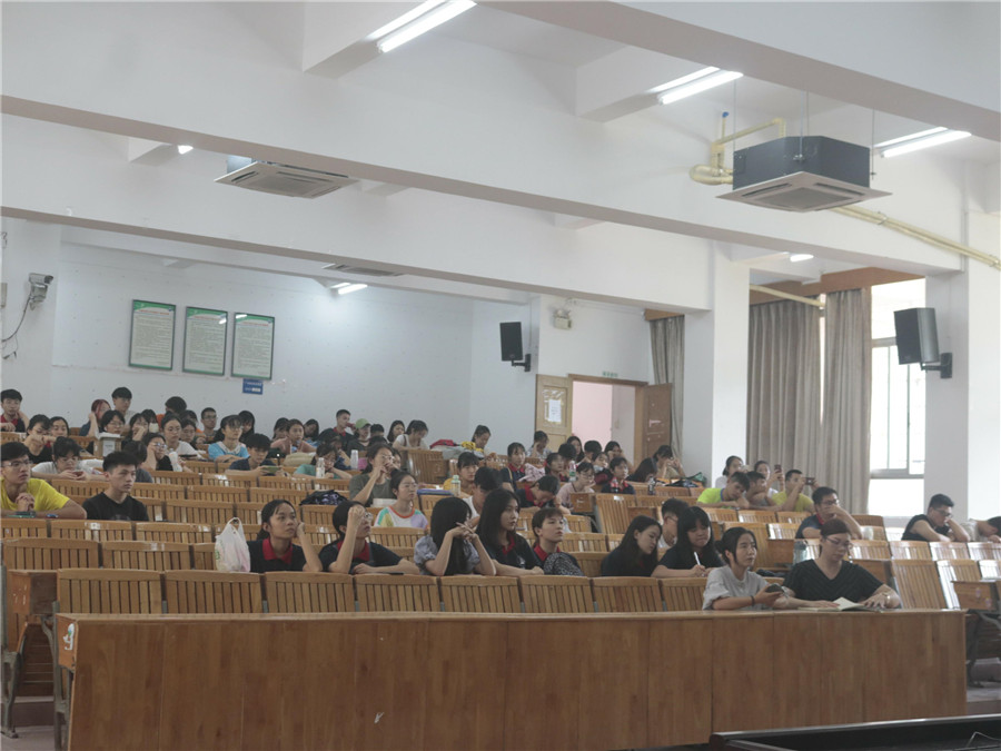 永利集团3044欢迎你