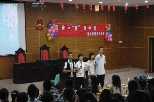 永利集团3044欢迎你