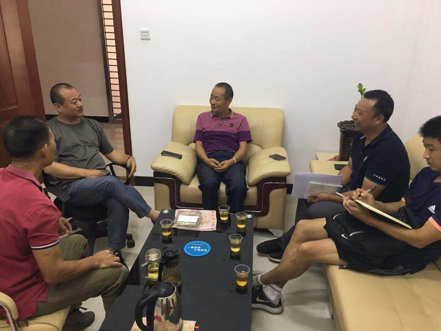 永利集团3044欢迎你