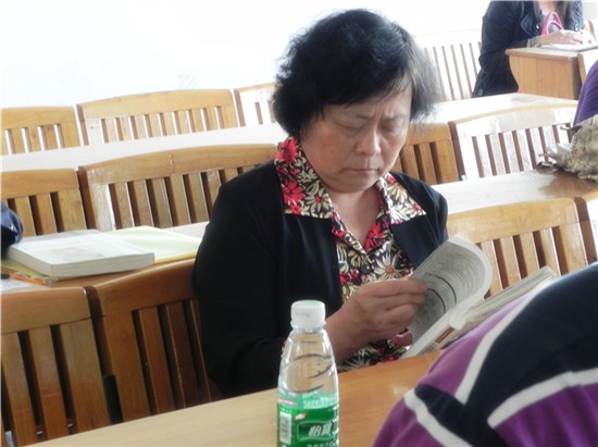 永利集团3044欢迎你