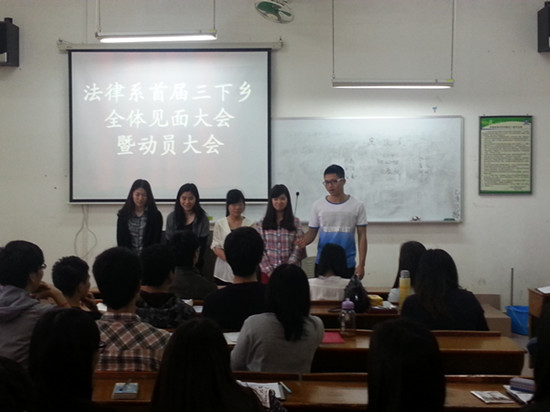 永利集团3044欢迎你