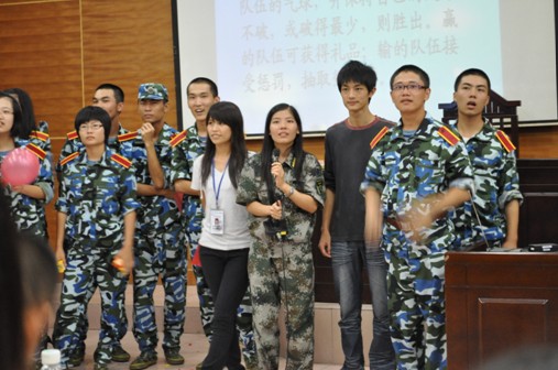 永利集团3044欢迎你