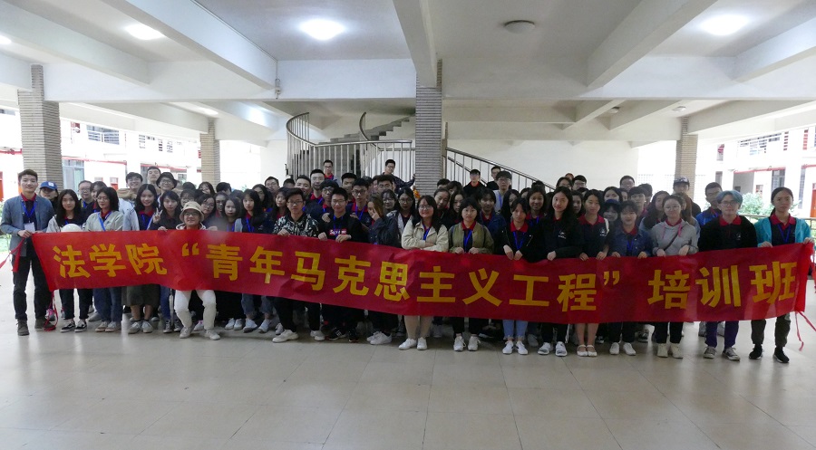 永利集团3044欢迎你