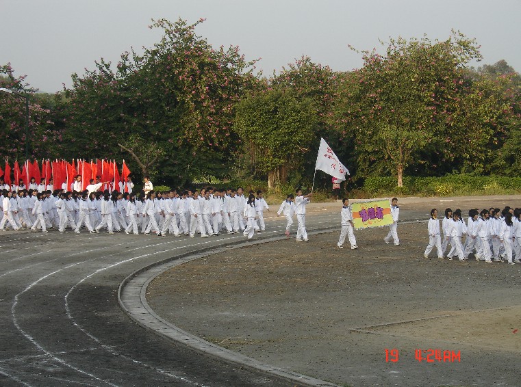 永利集团3044欢迎你