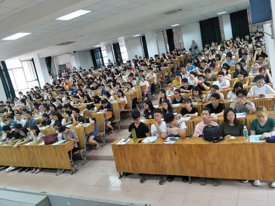 永利集团3044欢迎你