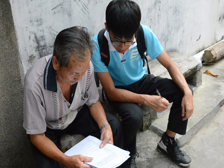 永利集团3044欢迎你