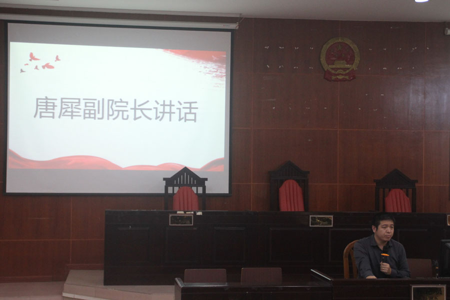 永利集团3044欢迎你