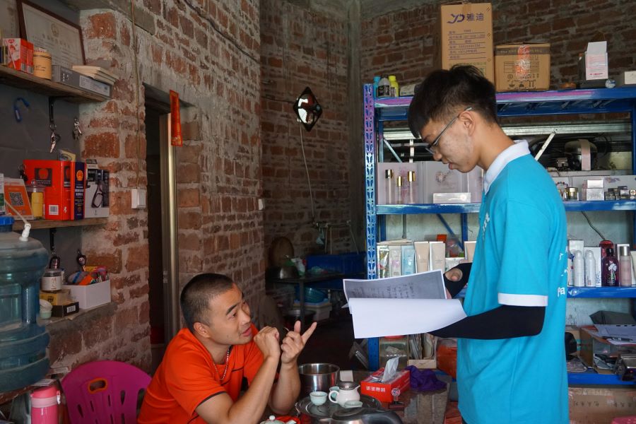 永利集团3044欢迎你