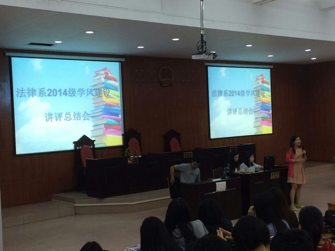 永利集团3044欢迎你