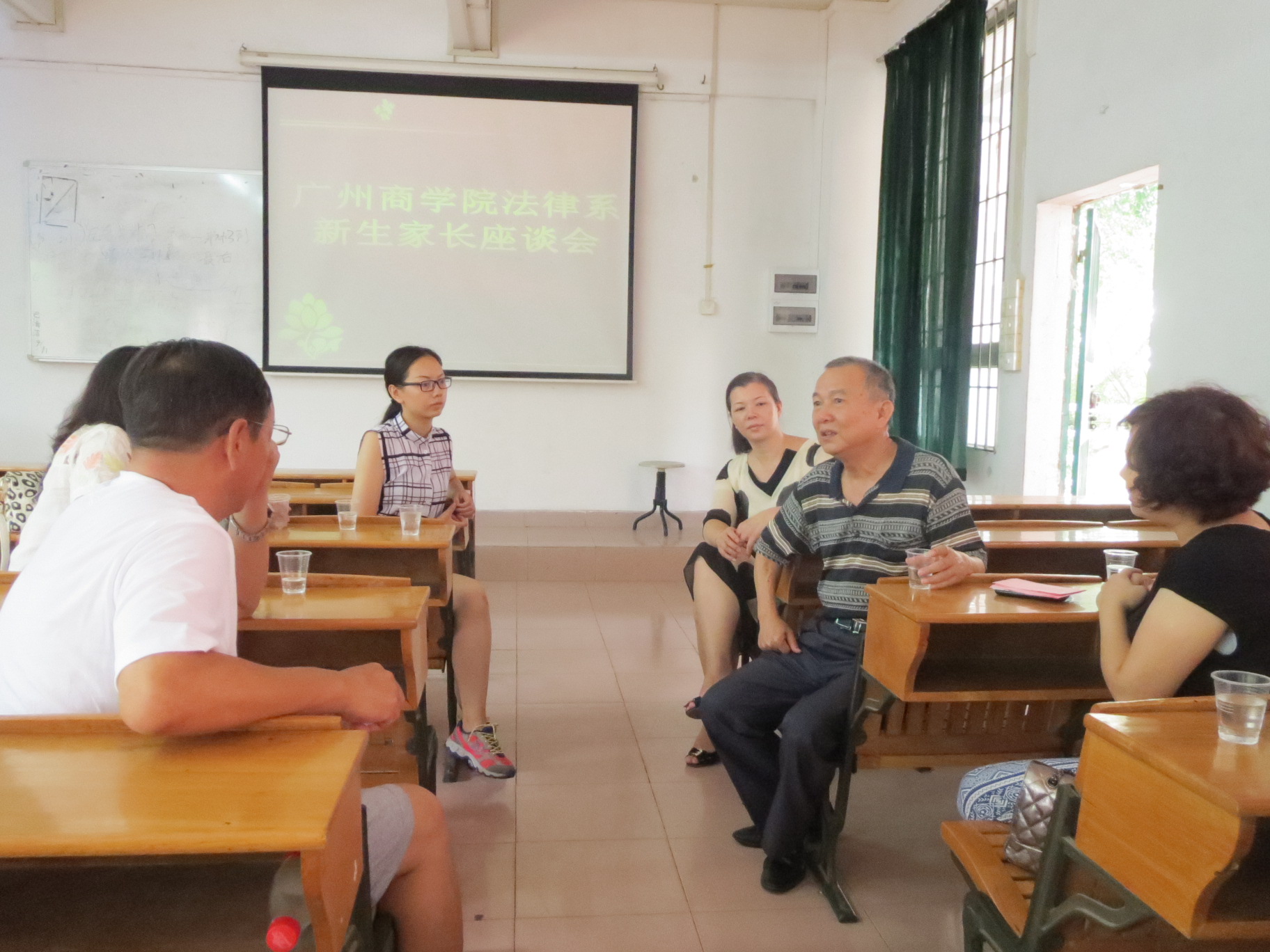 永利集团3044欢迎你