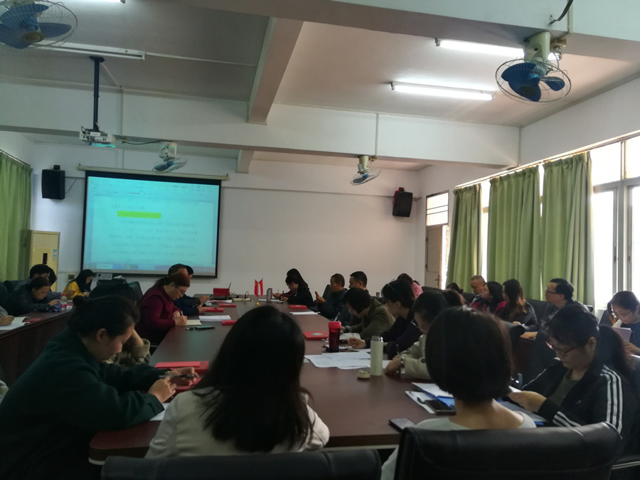 永利集团3044欢迎你