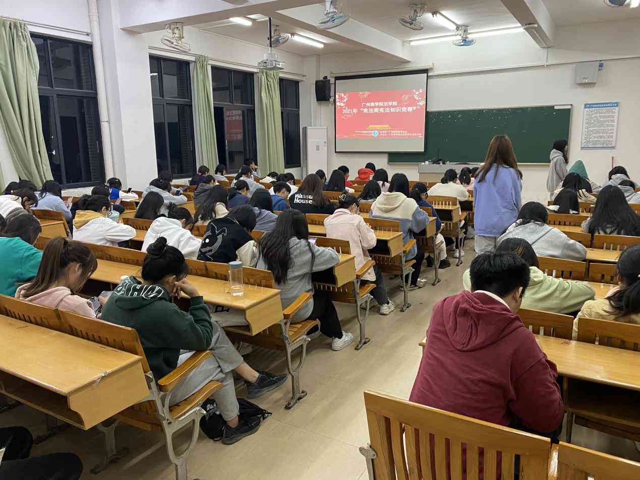 永利集团3044欢迎你