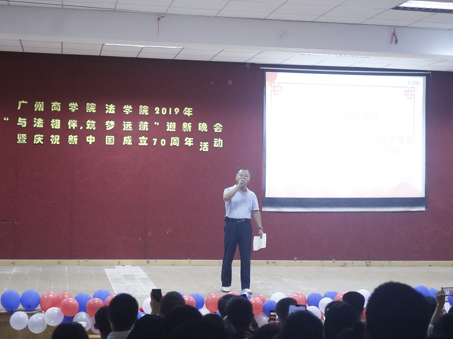 永利集团3044欢迎你