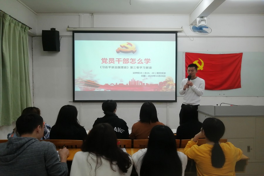 永利集团3044欢迎你