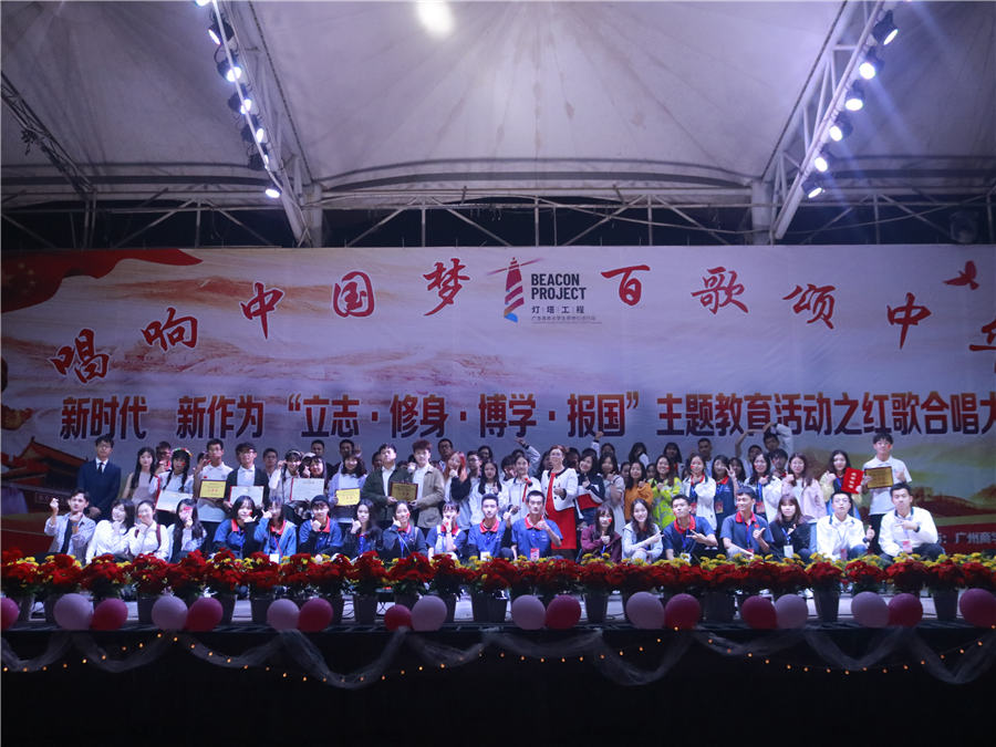 永利集团3044欢迎你