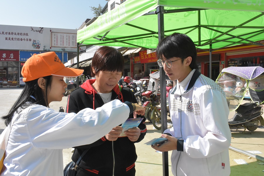 永利集团3044欢迎你