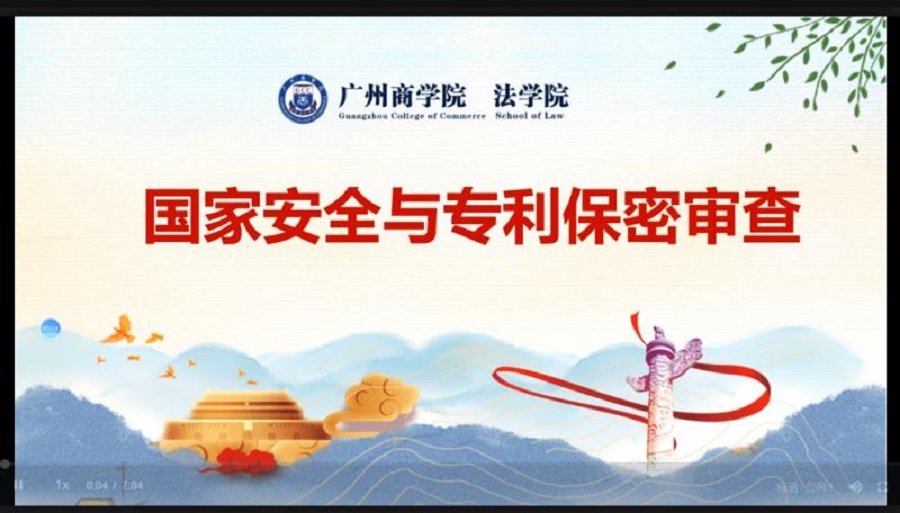 永利集团3044欢迎你