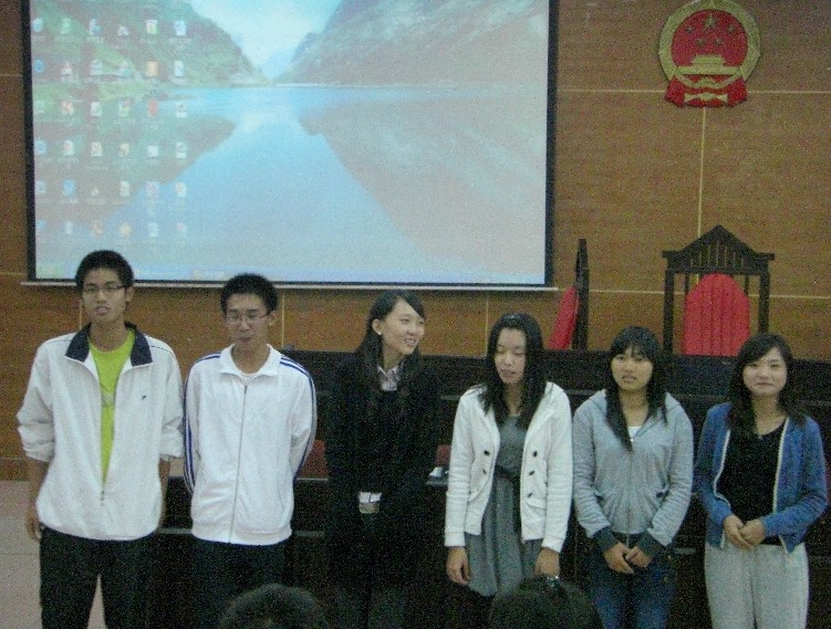 永利集团3044欢迎你