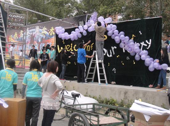 永利集团3044欢迎你