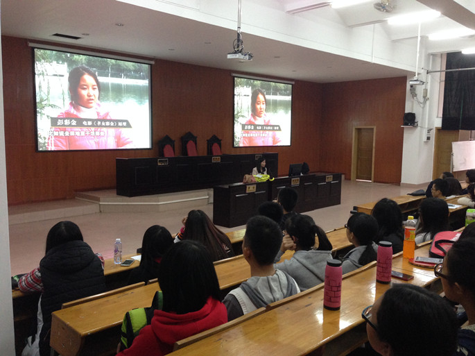 永利集团3044欢迎你