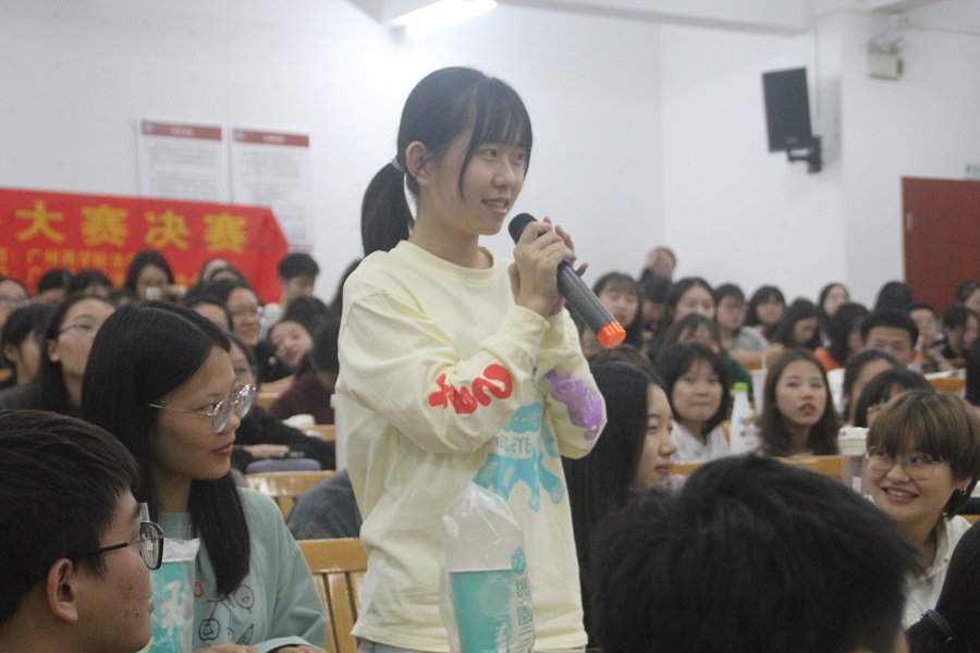 永利集团3044欢迎你