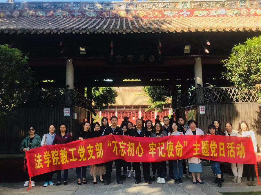 永利集团3044欢迎你