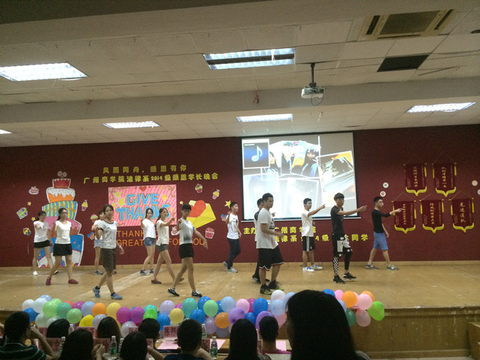 永利集团3044欢迎你