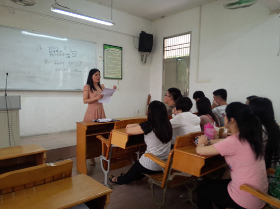 永利集团3044欢迎你