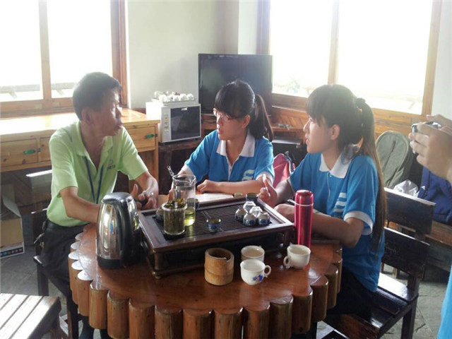 永利集团3044欢迎你