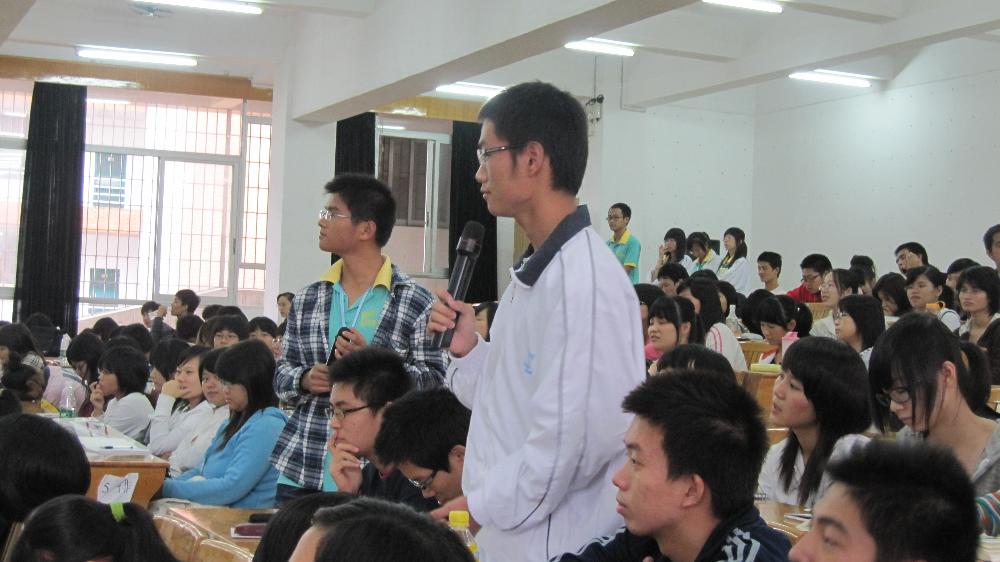 永利集团3044欢迎你