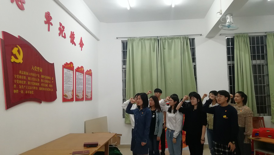 永利集团3044欢迎你