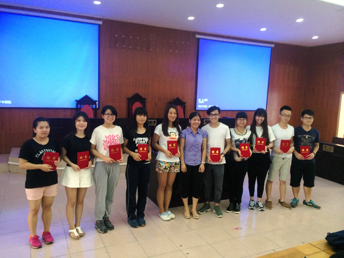 永利集团3044欢迎你