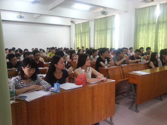 永利集团3044欢迎你