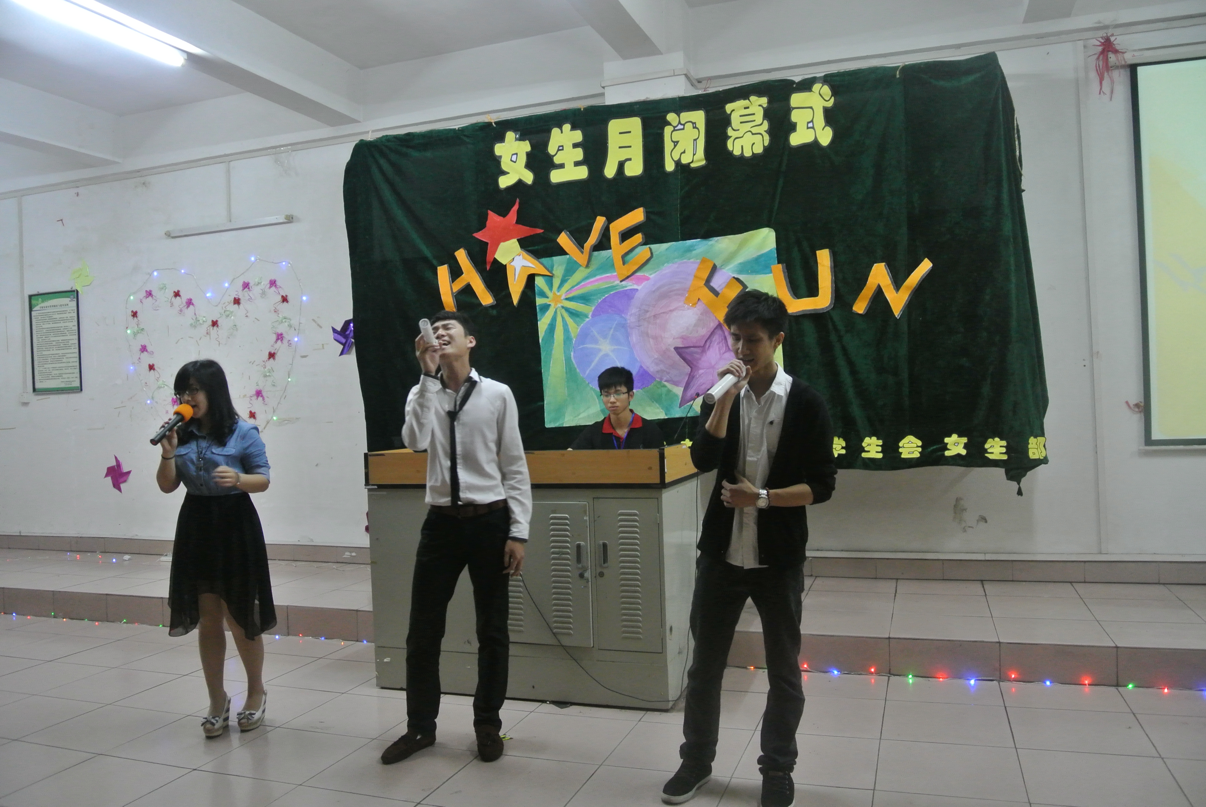 永利集团3044欢迎你