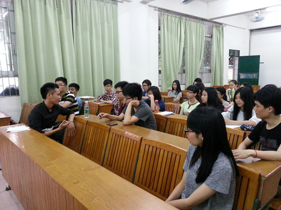 永利集团3044欢迎你