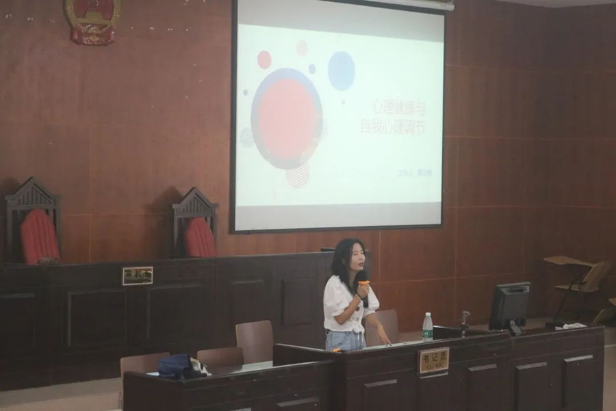 永利集团3044欢迎你