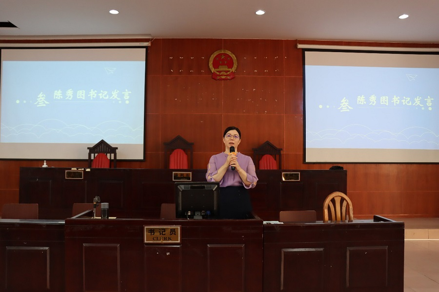 永利集团3044欢迎你