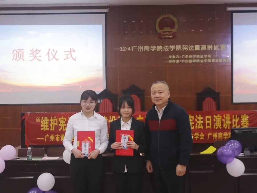 永利集团3044欢迎你