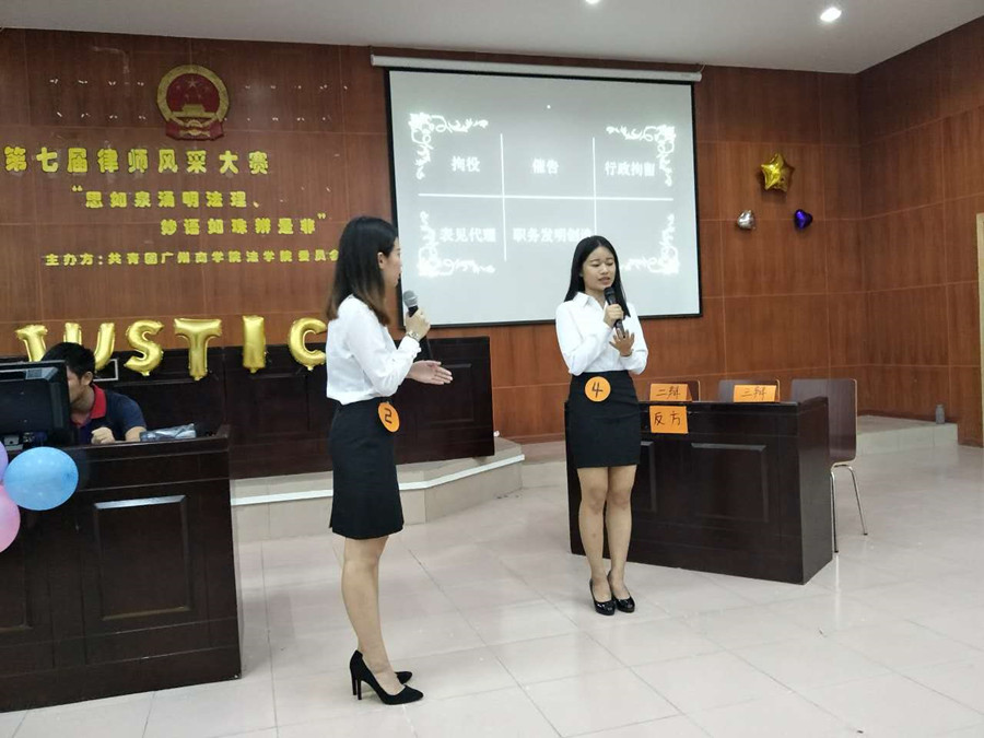 永利集团3044欢迎你