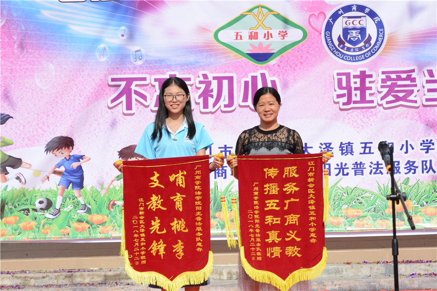 永利集团3044欢迎你