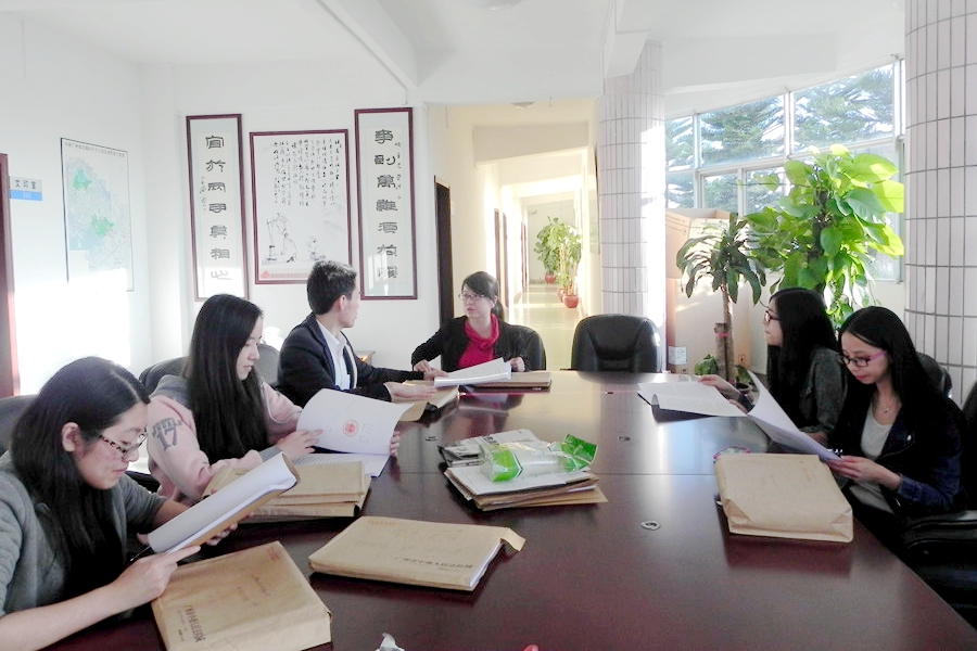 永利集团3044欢迎你