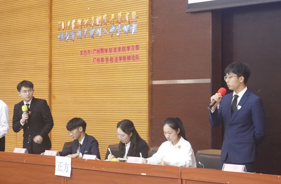 永利集团3044欢迎你