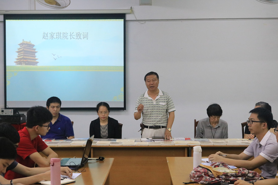 永利集团3044欢迎你