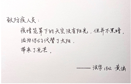 永利集团3044欢迎你