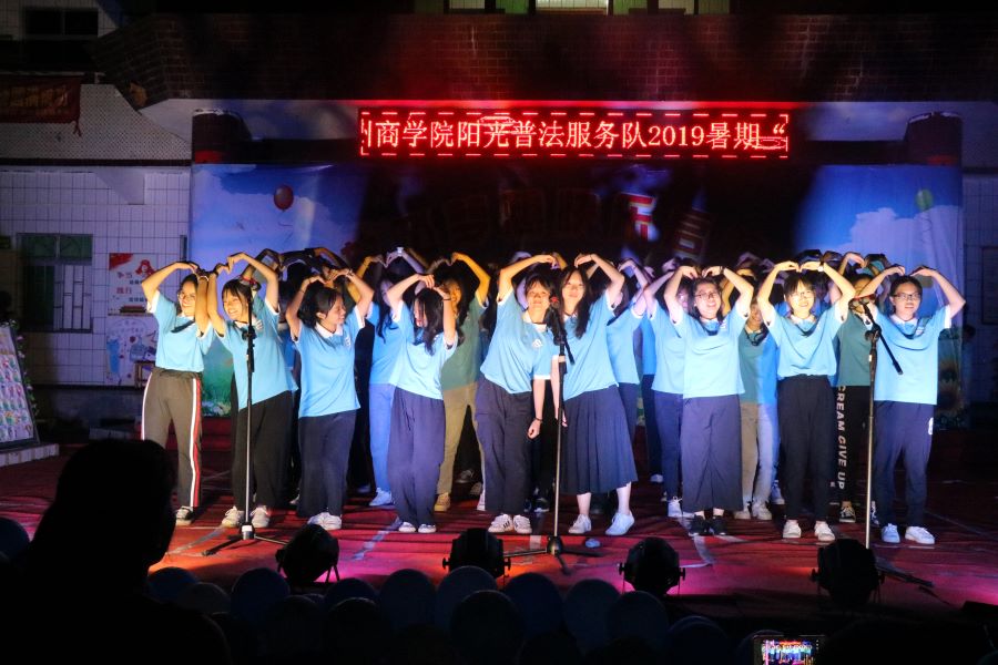 永利集团3044欢迎你