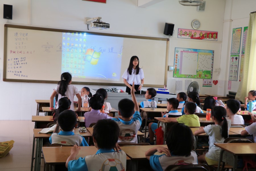 永利集团3044欢迎你